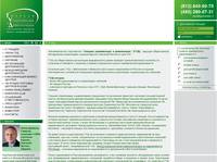 www.gud-estate.ru - ������� ����������� � ����������� - ������� ������������ ����������� ����������� � ������������� �������� ������ � ����� ���